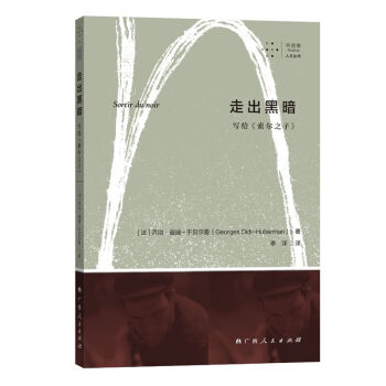 �߳��ڰ������o ����֮��