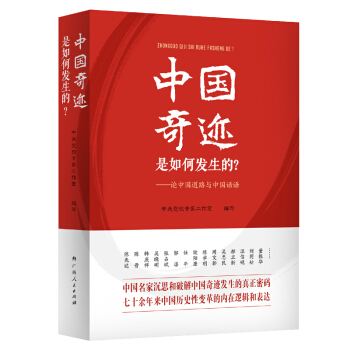 �Ї����E����ΰl(f��)������