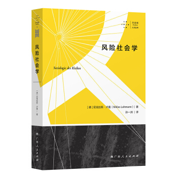 �L(f��ng)�U(xi��n)���(hu��)�W(xu��)