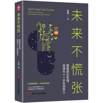 δ�����ŏ����[Ó�̻�˼�S���@������һ���ĸ�����