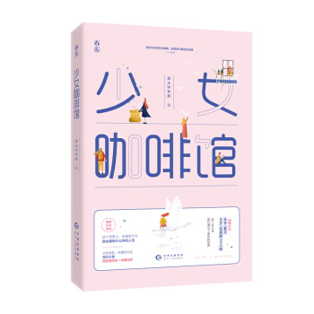 ��Ů�����^