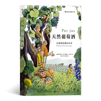 ��Ȼ���Ѿ�