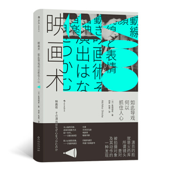 �Ӱ�W(xu��)Ժ151��ӳ��(hu��)�g(sh��)����ˌ�(d��o)�����ץס����