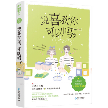 �fϲ�g�������Ԇ�