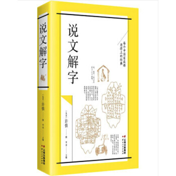 �f�Ľ��֣�16�_��