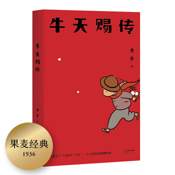 ţ���n��������������ͬ����ȫ��Ѳ��ing��