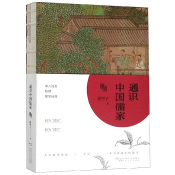 ͨ�R�Ї����