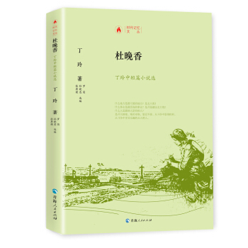 �����㣺�����ж�ƪС�f�x/�r(sh��)��ӛ���ą�