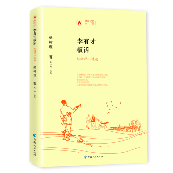 ���вŰ�Ԓ���w����С�f�x/�r(sh��)��ӛ���ą�