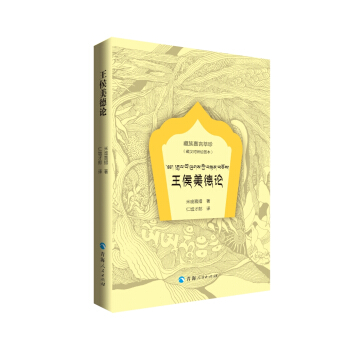 �����������-��������Փ���L�D�����؝h��(du��)��