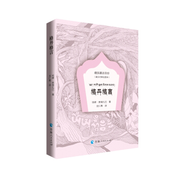 �񵤸��ԣ��L�D�����؝h��(du��)�գ�