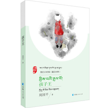 �҂�С�r(sh��)���������؝h��(du��)�գ�