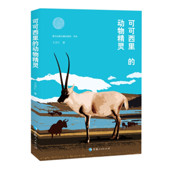 �ɿ�����Ą�(d��ng)�ﾫ�`