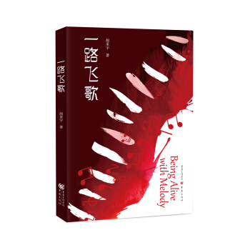 һ·�w�裨�����������¸�׷����