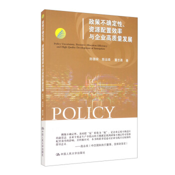 ���߲��_�������YԴ����Ч���c��I(y��)���|(zh��)���l(f��)չ