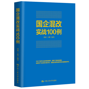 ��(gu��)���Č�(sh��)��(zh��n)100��