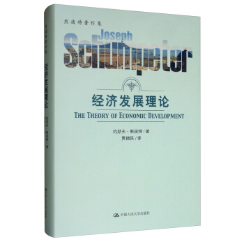 �����l(f��)չ��Փ