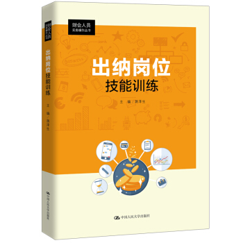 ���{��λ����Ӗ(x��n)��/ؔ(c��i)��(hu��)�ˆT��(sh��)��(w��)��������(sh��)