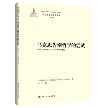 �R��˼��e�܌W�ćLԇ���R��˼���x�о�Փ�졤�ڶ�݋��