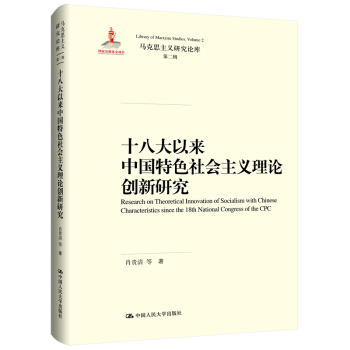 ʮ�˴��ԁ��Ї�(gu��)��ɫ���(hu��)���x��Փ��(chu��ng)���о�