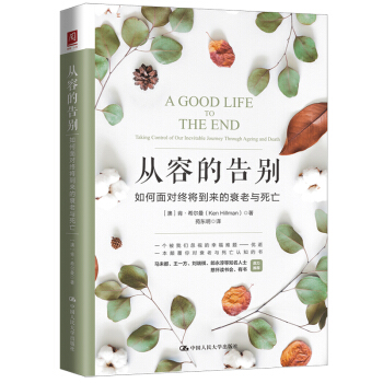 ���ݵĸ�e������挦(du��)�K������(l��i)��˥���c����