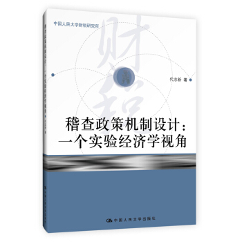 �������ߙC(j��)���O(sh��)Ӌ(j��)��һ��(g��)��(sh��)�(y��n)��(j��ng)��(j��)�W(xu��)ҕ��