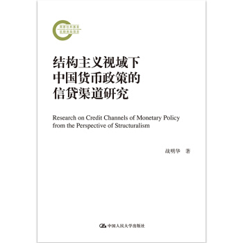 �Y(ji��)��(g��u)���xҕ�����Ї�؛�����ߵ����J�����о�