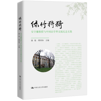 �G���� �����������c�Ї�(gu��)���W(xu��)�罻���o(j��)���ļ�