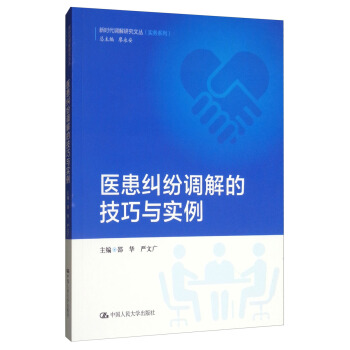 �t(y��)���m���{(di��o)��ļ����c��(sh��)��/�r(sh��)���{(di��o)���о��ą�����(sh��)��(w��)ϵ�У�