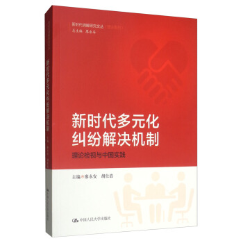 �r(sh��)����Ԫ���m����Q�C(j��)�ƣ���Փ�zҕ�c�Ї�(gu��)��(sh��)�`/�r(sh��)���{(di��o)���о��ą�����Փϵ�У�