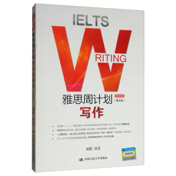 ��˼��Ӌ��������������� ����棩