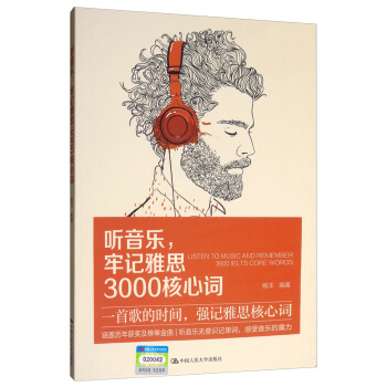  ��������ӛ��˼3000�����~