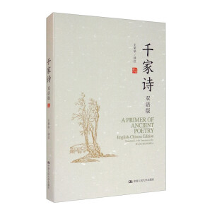 ǧ��Ԋ���p�Z��