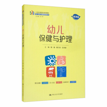 �׃������c�o(h��)��/21���o(j��)���ߌ�Ҏ(gu��)���̲ġ��׃��l(f��)չ�c��������ϵ��