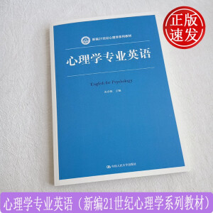 ����W(xu��)��(zhu��n)�I(y��)Ӣ�Z(y��)���¾�21���o(j��)����W(xu��)ϵ�н̲ģ�