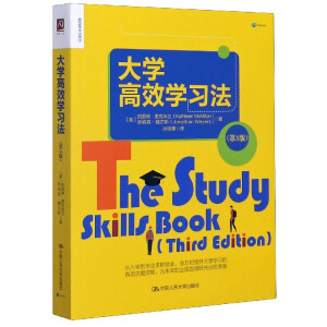 ��W(xu��)��Ч�W(xu��)��(x��)������3�棩