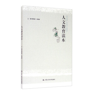 ���Ľ����x��