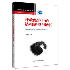 �_�Ž����µĽY���D���c���L�����Ұl(f��)չ�c��(zh��n)�ԅ�����