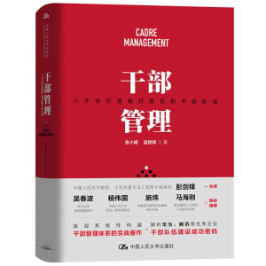 �ɲ����������˲��������ܴ���̵ĸɲ��(du��)��