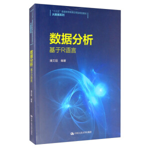 ��(sh��)��(j��)������������R�Z�ԣ���ʮ���塱��ͨ�ߵȽ���������Ҏ(gu��)���̲ġ���(sh��)��(j��)ϵ�У�