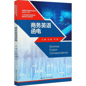 �̄�(w��)Ӣ�Z��늣�21���o(j��)���ߌ�Ҏ(gu��)���̲ġ���(gu��)�H��(j��ng)��(j��)�c�Q(m��o)��ϵ�У�