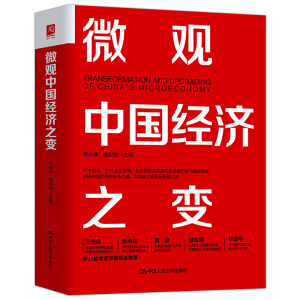 ΢�^�Ї�(gu��)��(j��ng)��(j��)֮׃