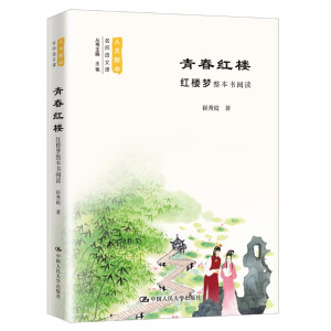 �ഺ�t�ǣ��t�ǉ�(m��ng)������(sh��)��x���˴��������Z(y��)���n��