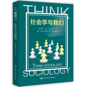 ����W�c�҂������½��������n��