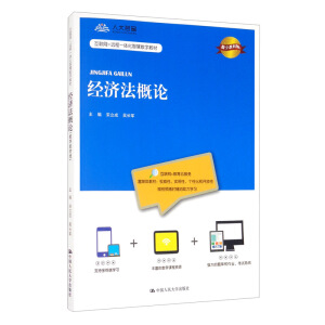 ��(j��ng)��(j��)����Փ(��(sh��)�ֽ̲İ�)����(li��n)�W(w��ng)+�h(yu��n)��һ�w���ǻ۔�(sh��)�ֽ̲ģ�