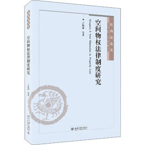 ���g��෨���ƶ��о�