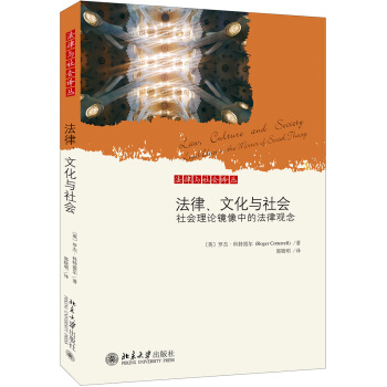 ���ɡ��Ļ��c����������Փ�R���еķ����^��