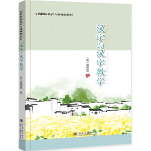 �h���c�h�ֽ̌W(xu��)