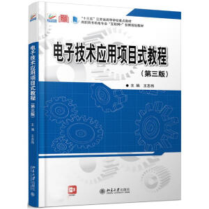 ��Ӽ��g(sh��)��(y��ng)���(xi��ng)Ŀʽ�̳̣������棩