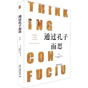 ͨ�^���Ӷ�˼